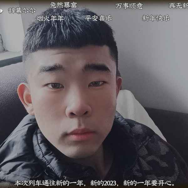 河北20岁单身帅哥真诚找对象-玉林相亲网