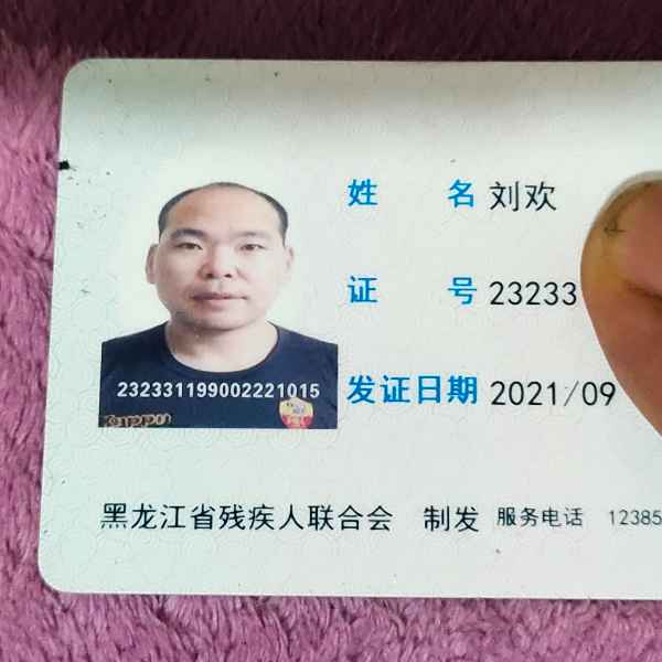 黑龙江34岁单身帅哥真诚找对象-玉林相亲网