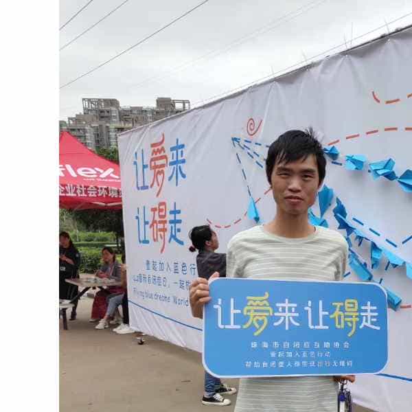 湖北38岁单身帅哥真诚找对象-玉林征婚相亲网