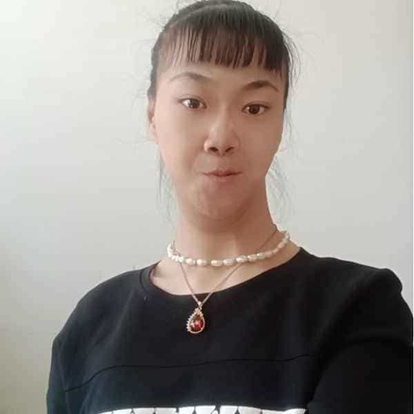 内蒙古29岁单身美女真诚找对象-玉林征婚相亲网