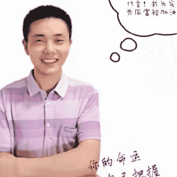 湖南36岁单身帅哥真诚找对象-玉林征婚相亲网