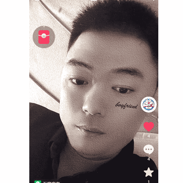 河北32岁单身帅哥真诚找对象-玉林征婚相亲网