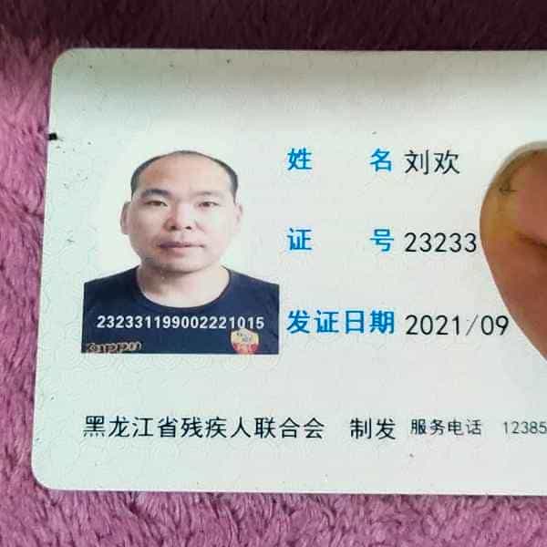 玉林征婚相亲网