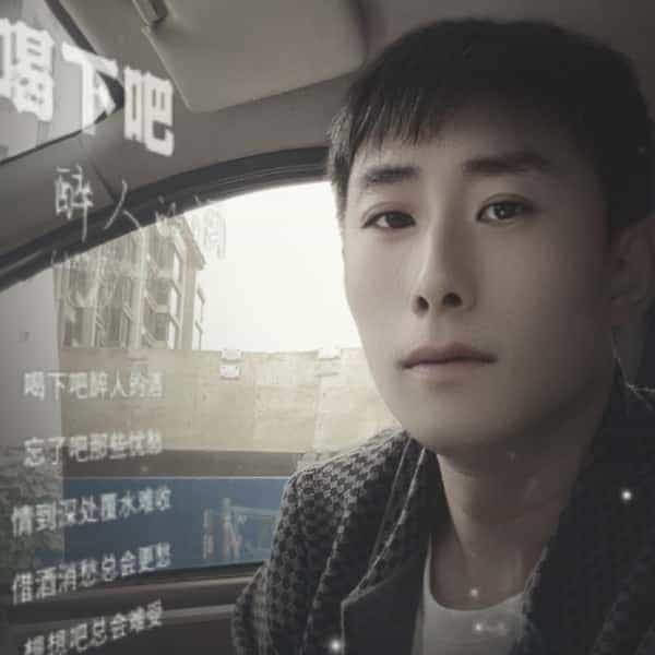 玉林征婚相亲网