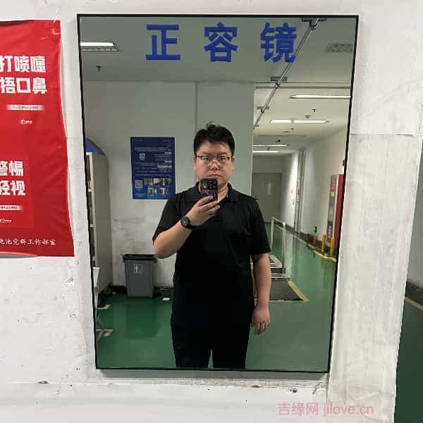 玉林征婚相亲网