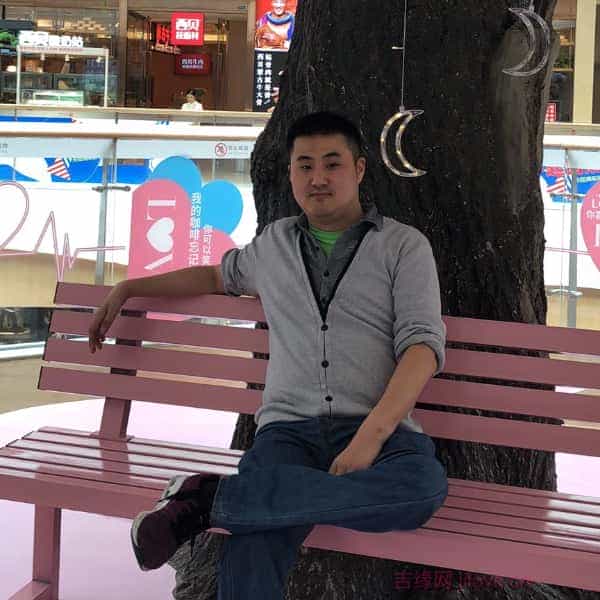 江苏36岁单身帅哥真诚找对象-玉林征婚相亲网