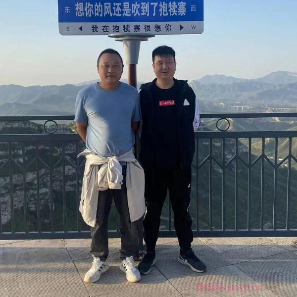玉林征婚相亲网