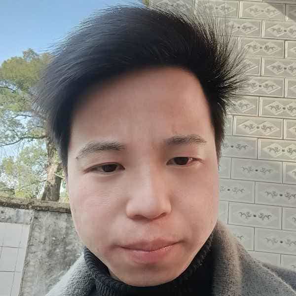 32岁岁江西单身帅哥 - 玉林吉缘网