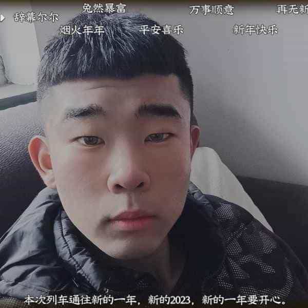 21岁岁河北单身帅哥 - 玉林吉缘网