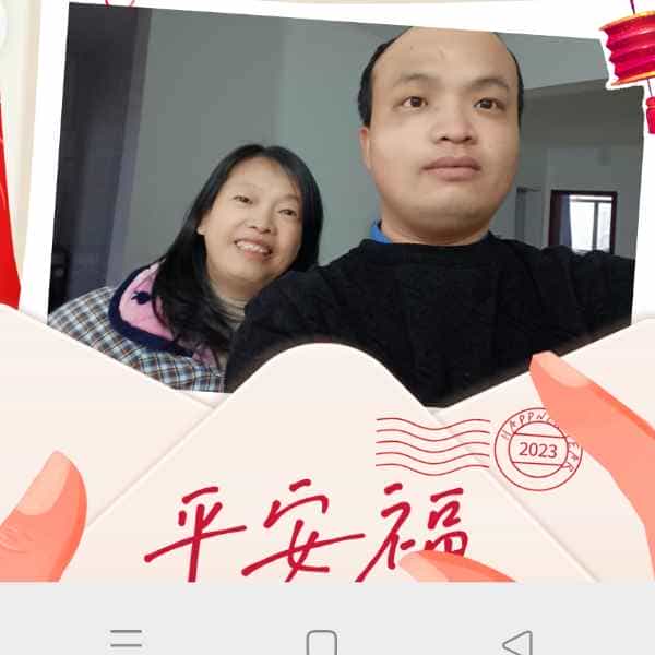 34岁岁湖北单身帅哥 - 玉林吉缘网