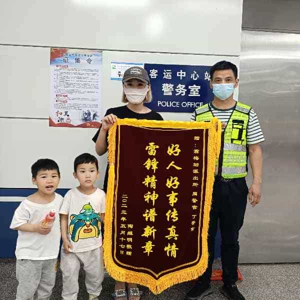 43岁岁安徽单身帅哥 - 玉林吉缘网