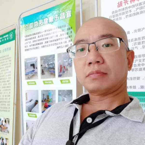 43岁岁湖北单身帅哥 - 玉林吉缘网