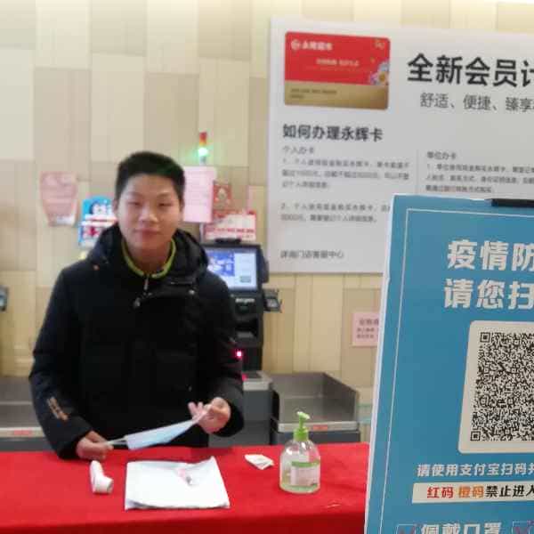 28岁岁安徽单身帅哥 - 玉林吉缘网
