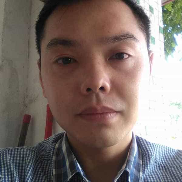 38岁岁四川单身帅哥 - 玉林吉缘网