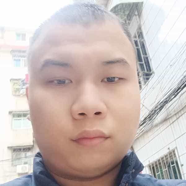 29岁岁湖南单身帅哥 - 玉林吉缘网