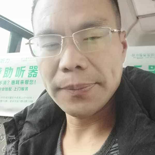 43岁岁四川单身帅哥 - 玉林吉缘网
