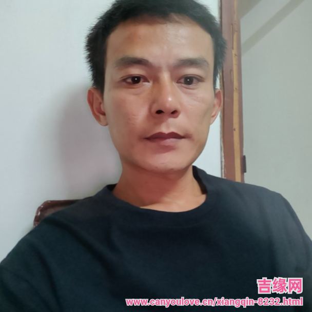 38岁岁广东单身帅哥 - 玉林吉缘网