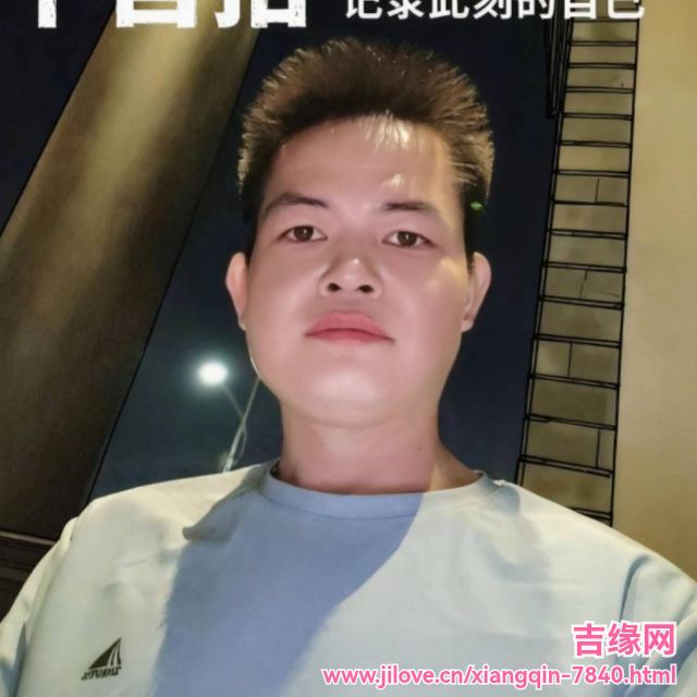 35岁岁广东单身帅哥 - 玉林吉缘网