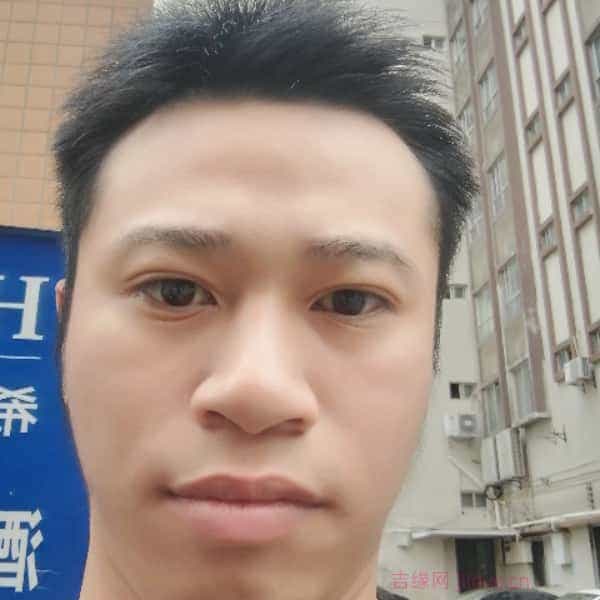 29岁岁广东单身帅哥 - 玉林吉缘网