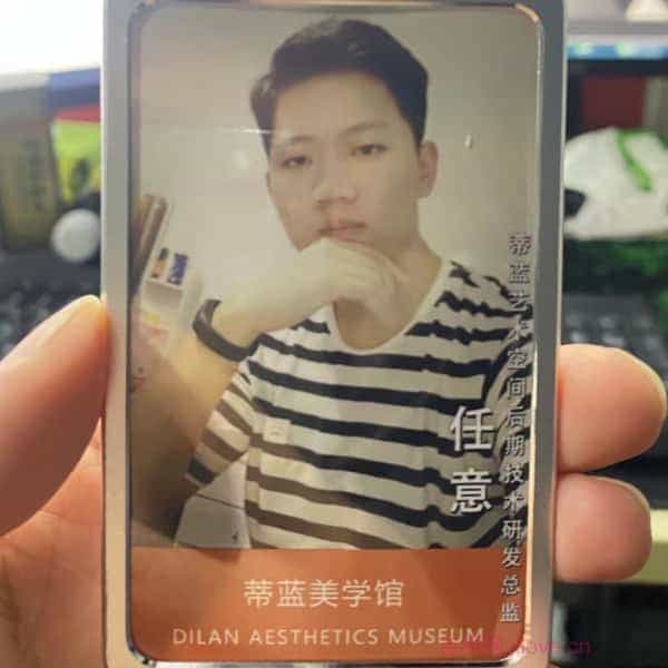 32岁岁安徽单身帅哥 - 玉林吉缘网