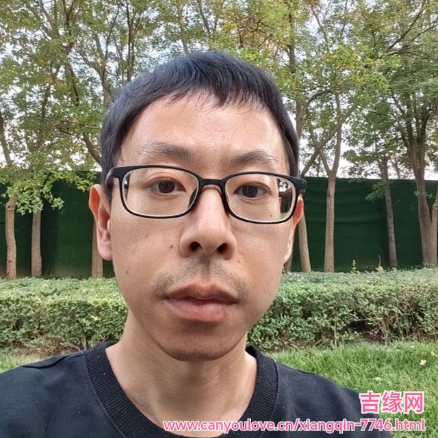 41岁岁天津单身帅哥 - 玉林吉缘网