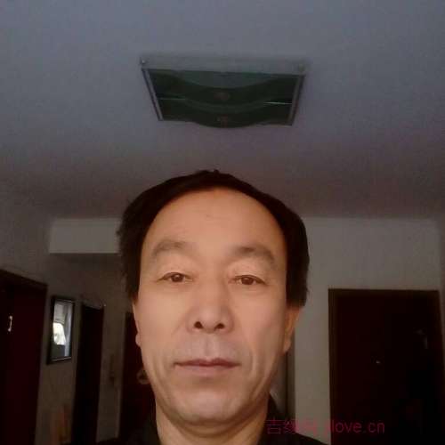 63岁岁内蒙古单身帅哥 - 玉林吉缘网